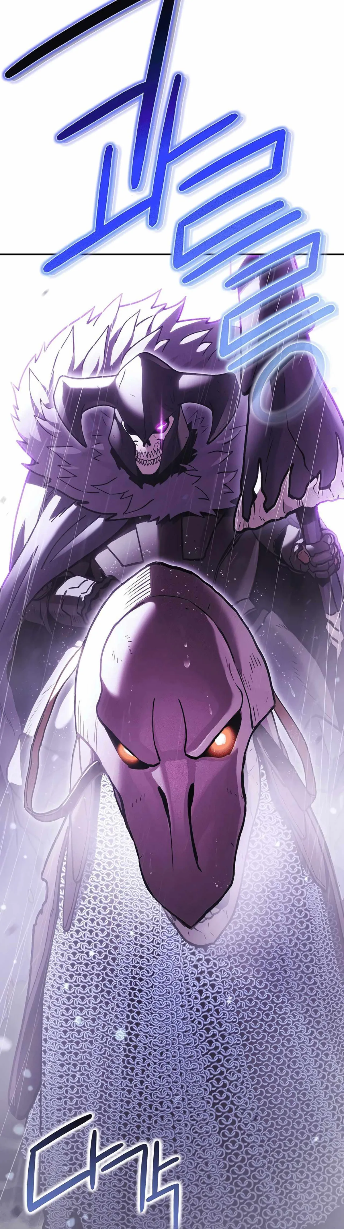 Dungeon Reset Chapter 148 Online - página 23