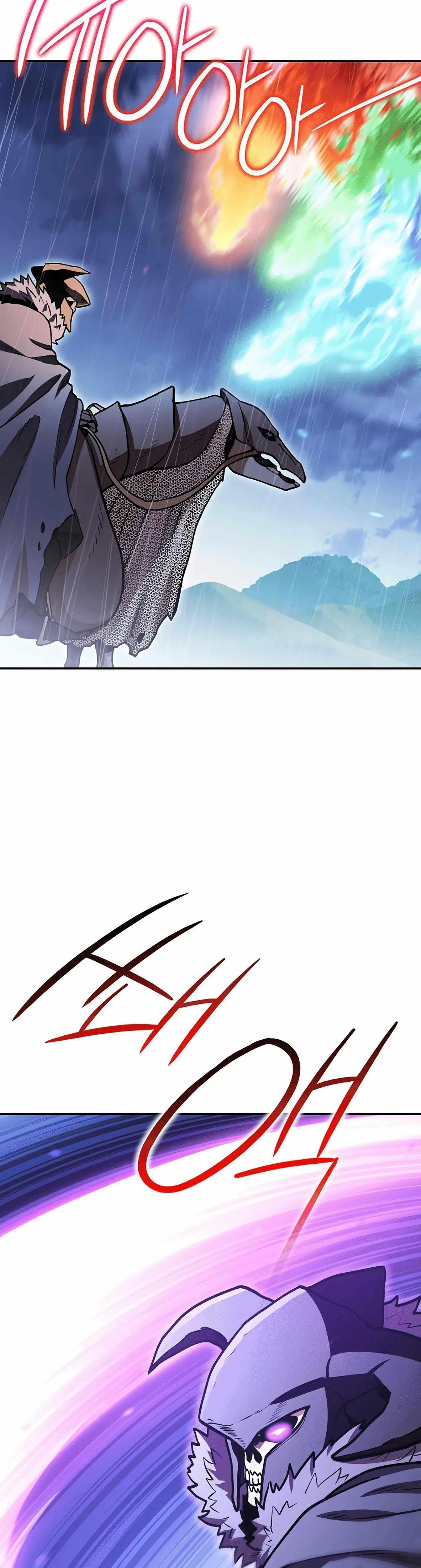 Dungeon Reset Chapter 148 Online - página 33