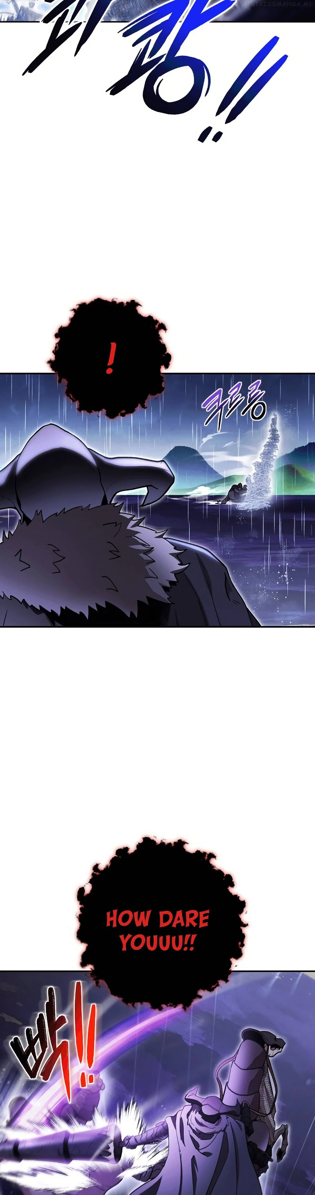 Dungeon Reset Chapter 149 Online - página 4