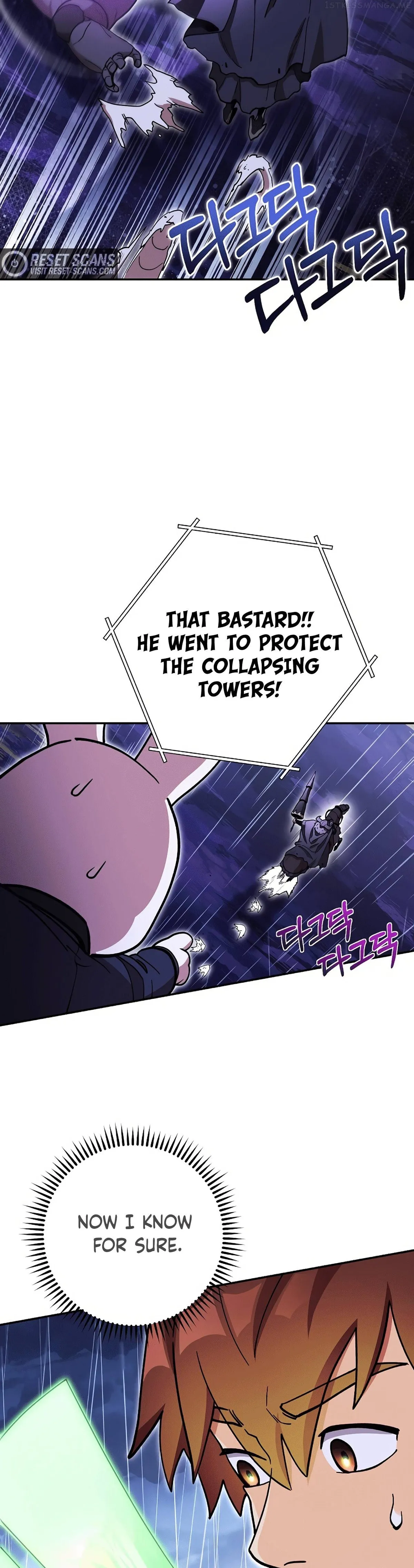 Dungeon Reset Chapter 149 Online - página 5