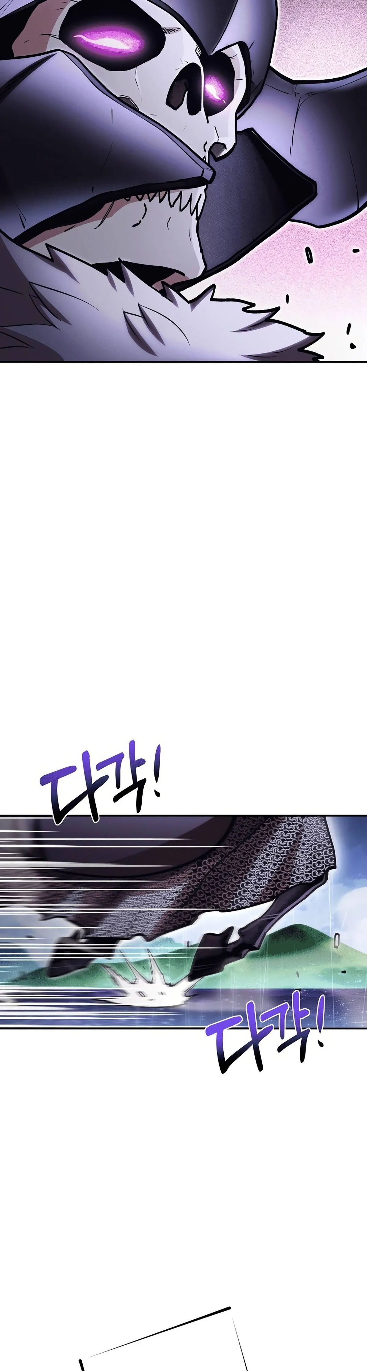 Dungeon Reset Chapter 149 Online - página 14