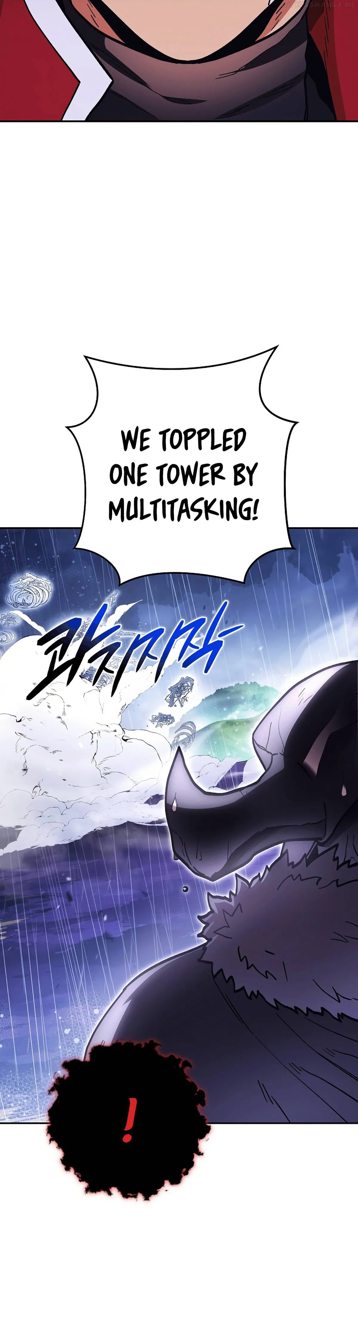 Dungeon Reset Chapter 149 Online - página 17