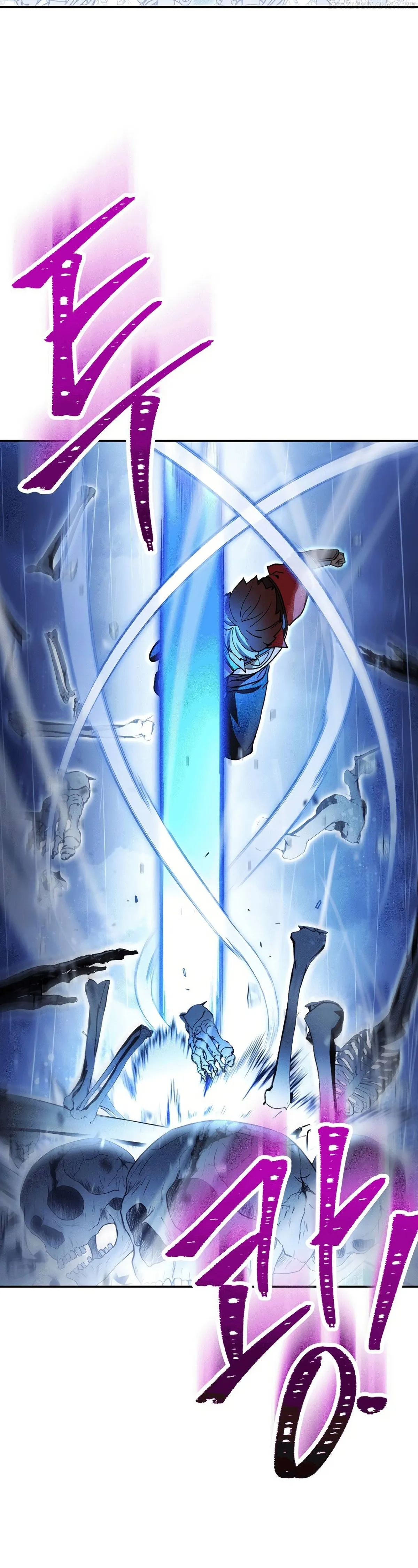 Dungeon Reset Chapter 149 Online - página 22