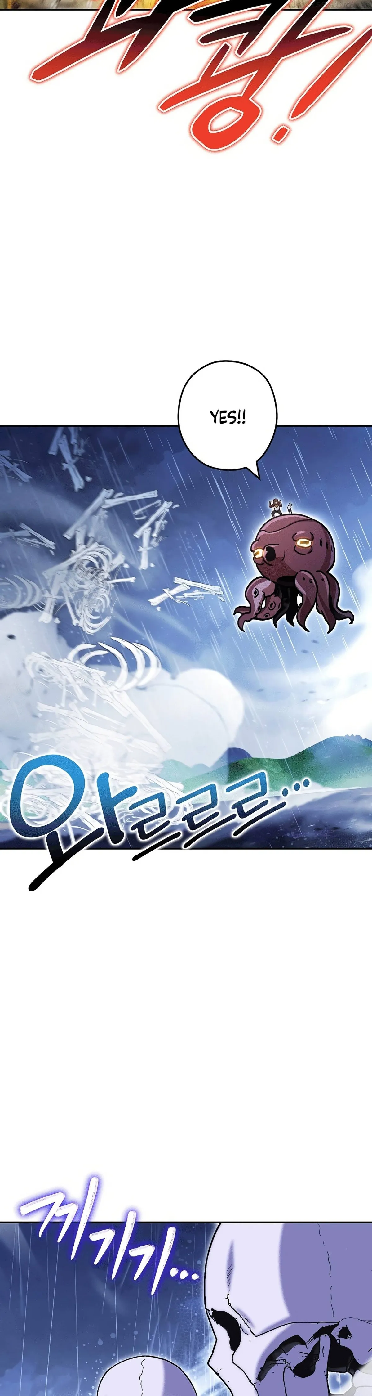 Dungeon Reset Chapter 149 Online - página 27
