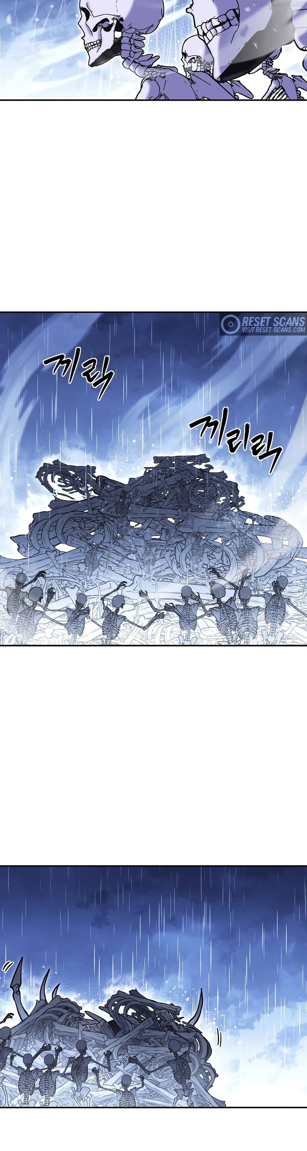 Dungeon Reset Chapter 149 Online - página 28