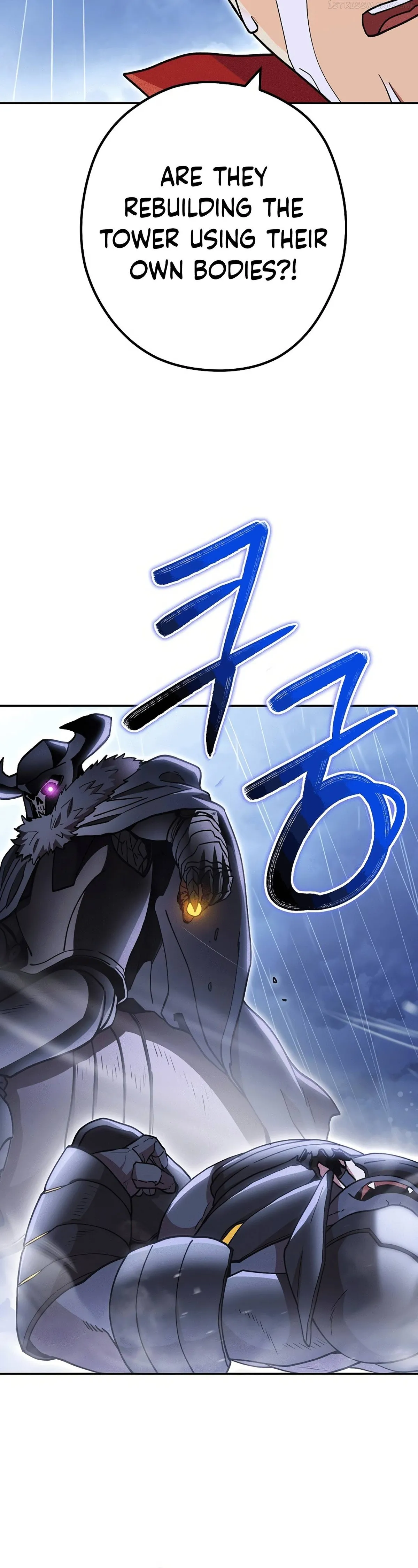 Dungeon Reset Chapter 149 Online - página 30