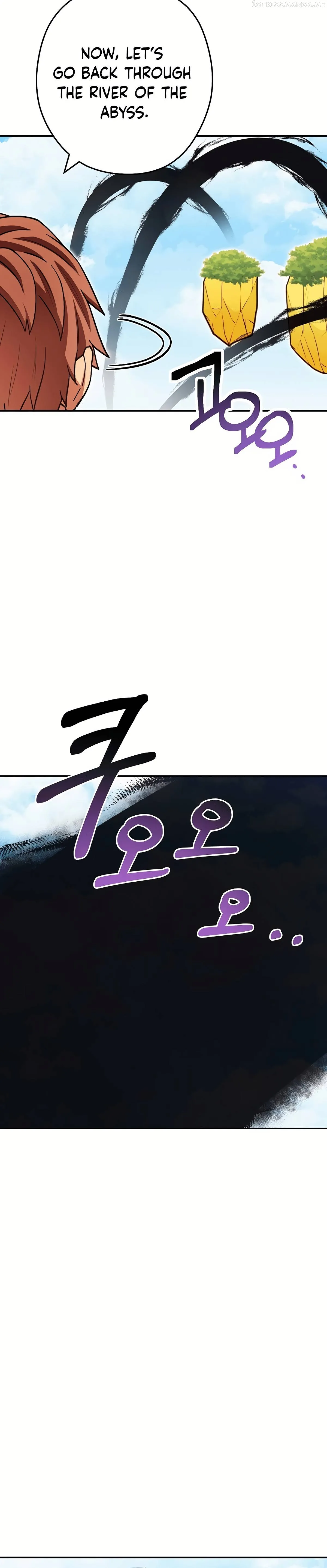 Dungeon Reset Chapter 152 Online - página 18
