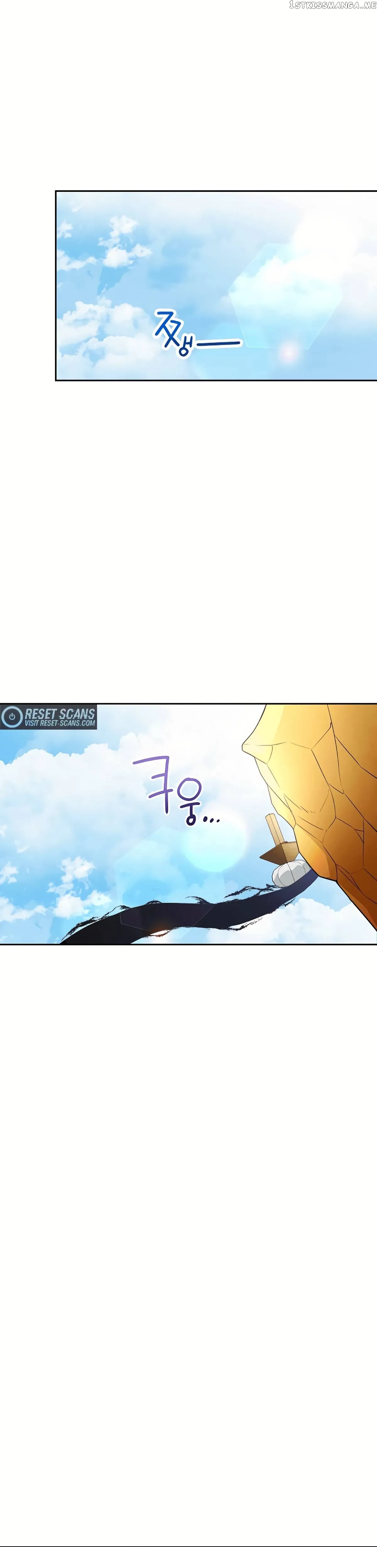 Dungeon Reset Chapter 154 Online - página 46