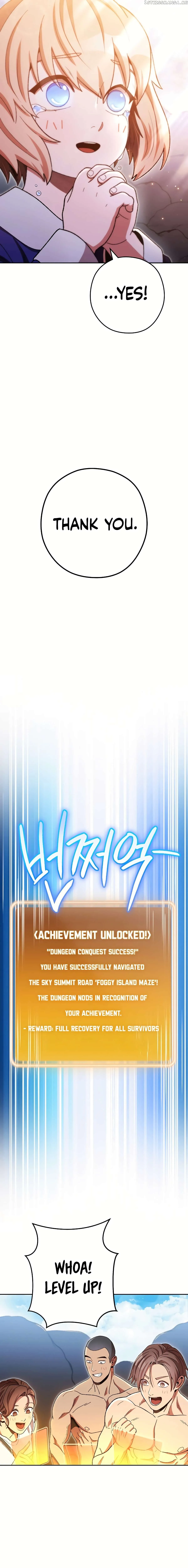Dungeon Reset Chapter 163 Online - página 19