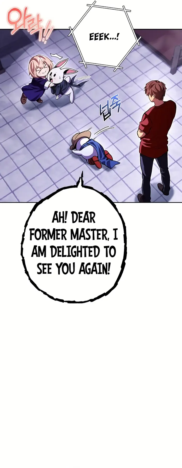Dungeon Reset Chapter 165 Online - página 21