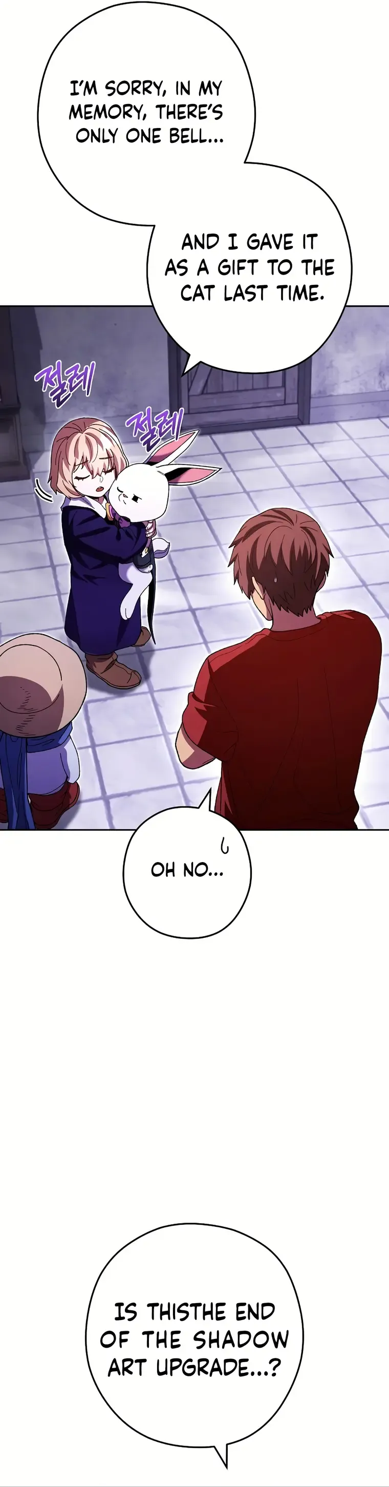 Dungeon Reset Chapter 165 Online - página 31