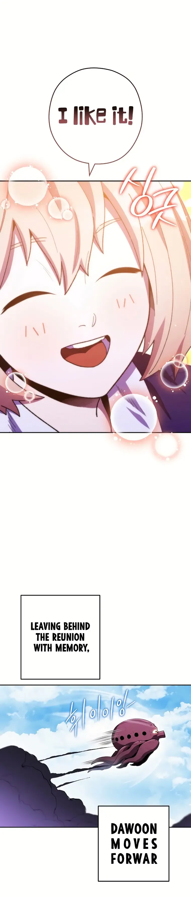 Dungeon Reset Chapter 165 Online - página 39