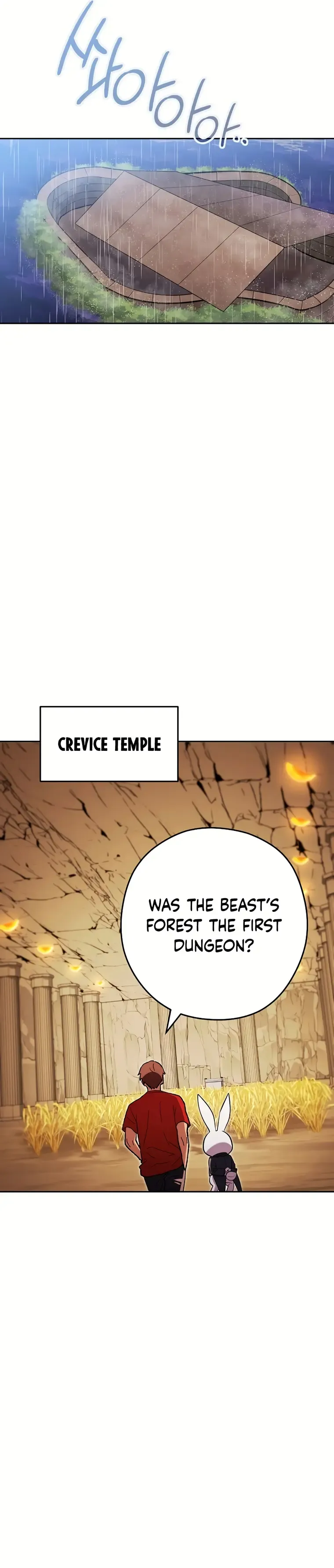 Dungeon Reset Chapter 165 Online - página 42