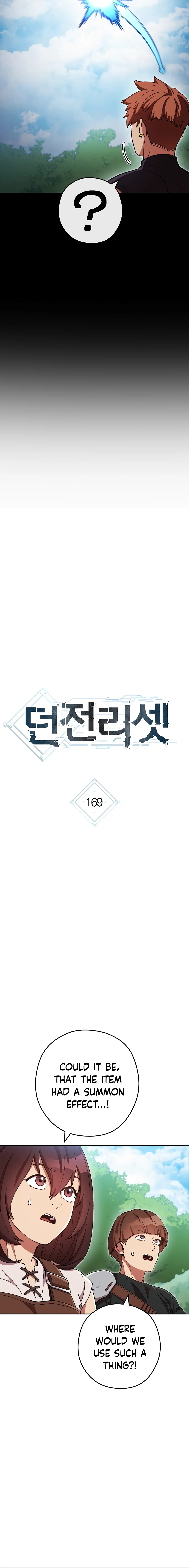 Dungeon Reset Chapter 169 Online - página 5