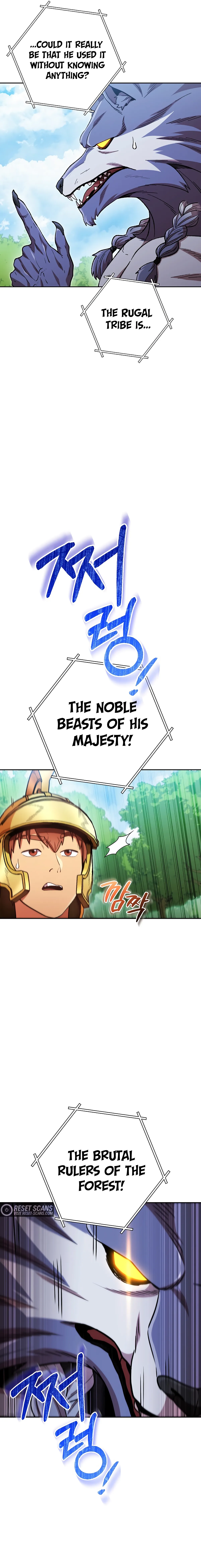 Dungeon Reset Chapter 169 Online - página 8