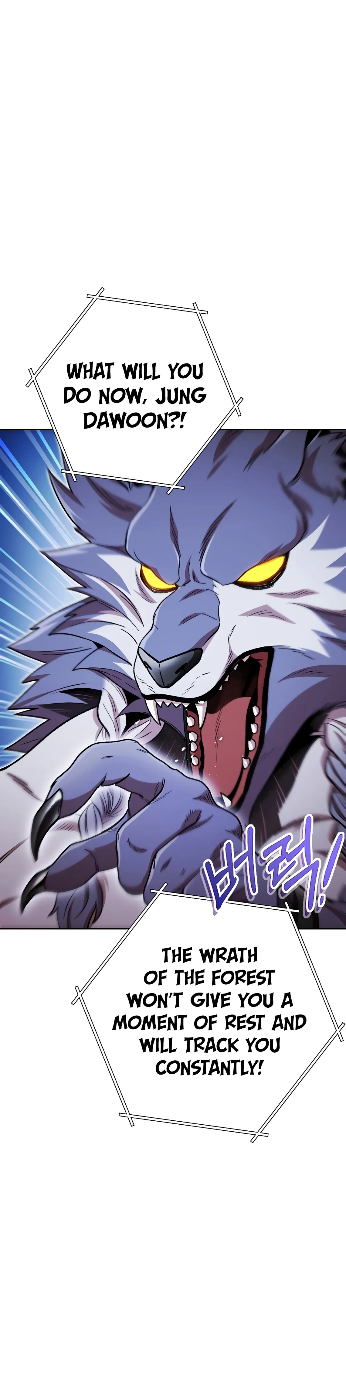 Dungeon Reset Chapter 171 Online - página 23
