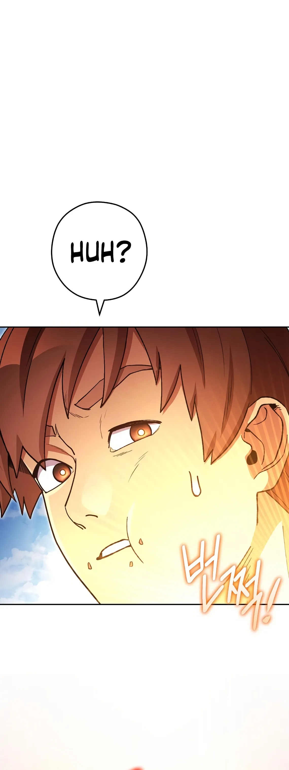 Dungeon Reset Chapter 171 Online - página 34