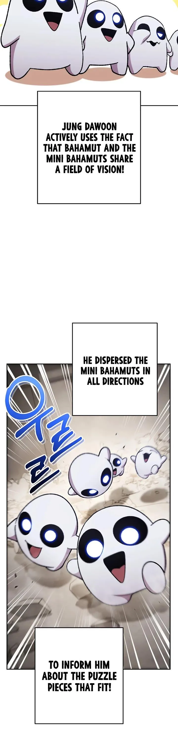 Dungeon Reset Chapter 173 Online - página 7