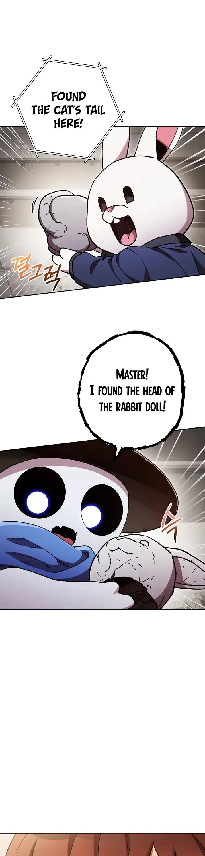 Dungeon Reset Chapter 173 Online - página 18