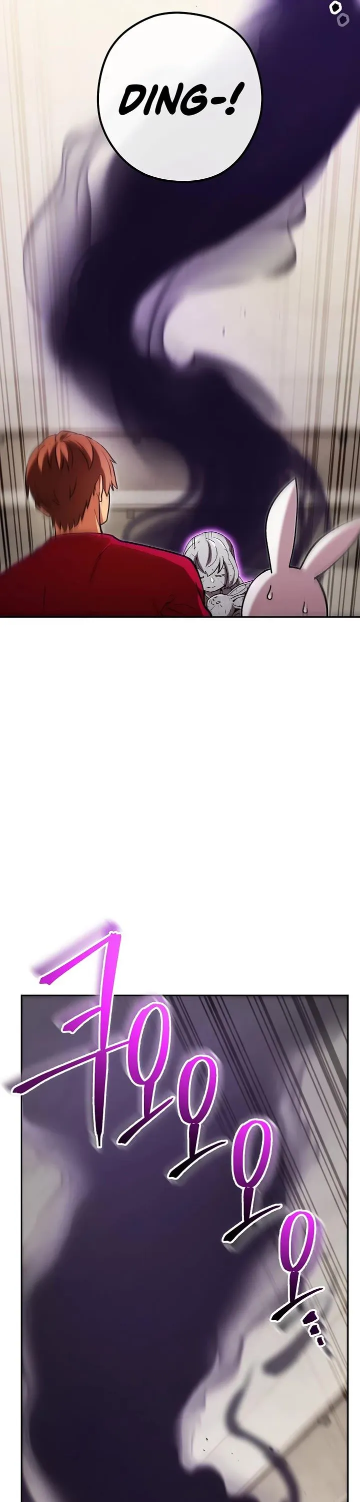 Dungeon Reset Chapter 173 Online - página 22