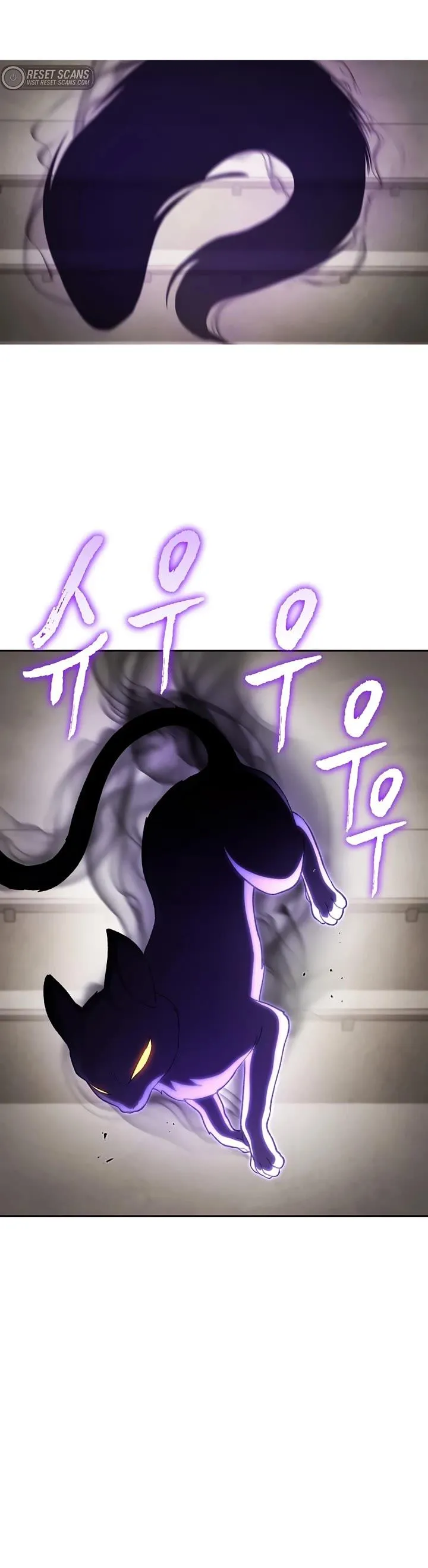 Dungeon Reset Chapter 173 Online - página 24
