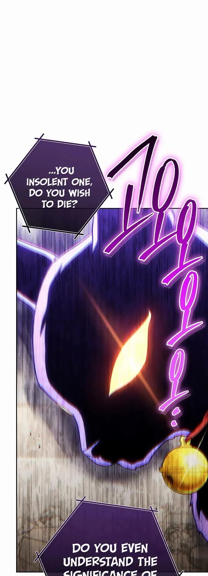 Dungeon Reset Chapter 173 Online - página 32