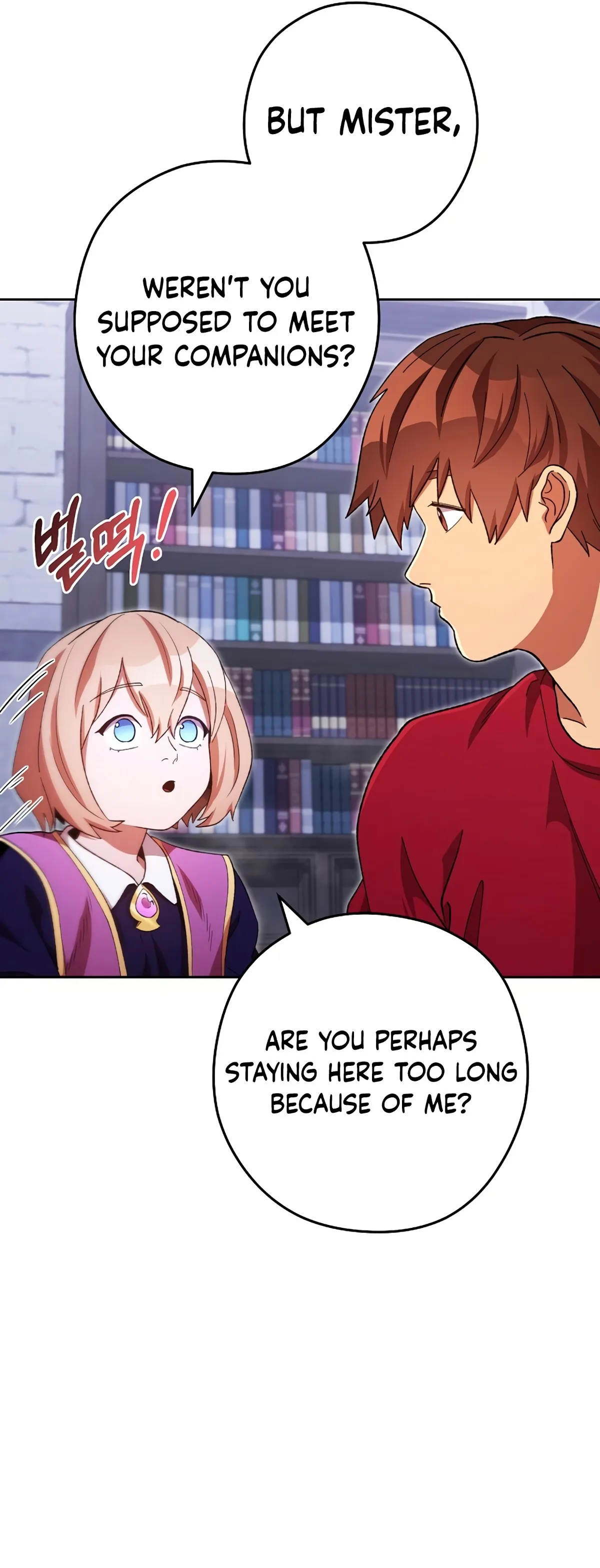 Dungeon Reset Chapter 175 Online - página 3