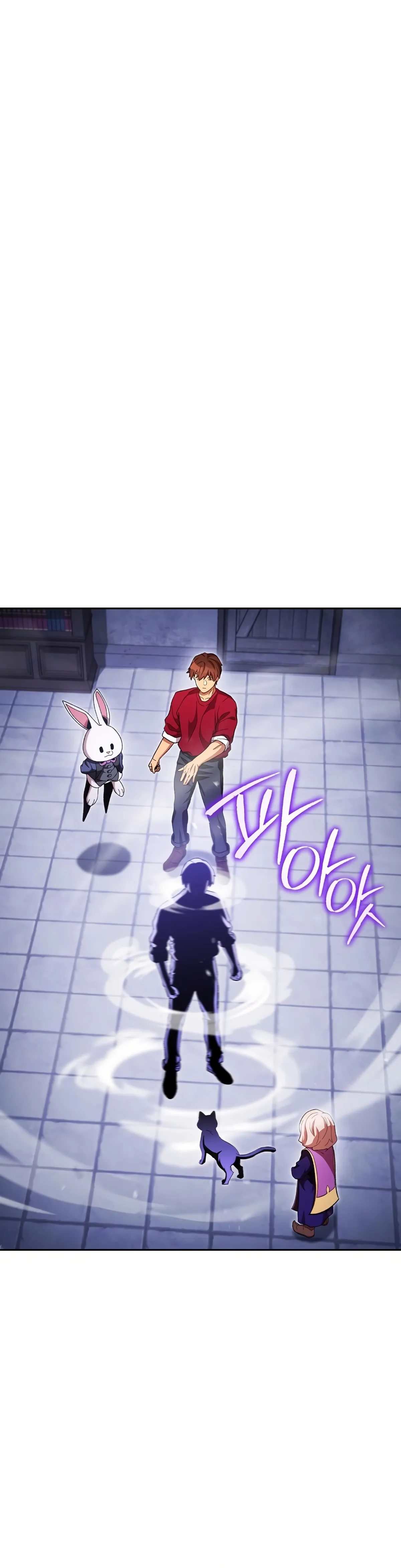 Dungeon Reset Chapter 175 Online - página 22