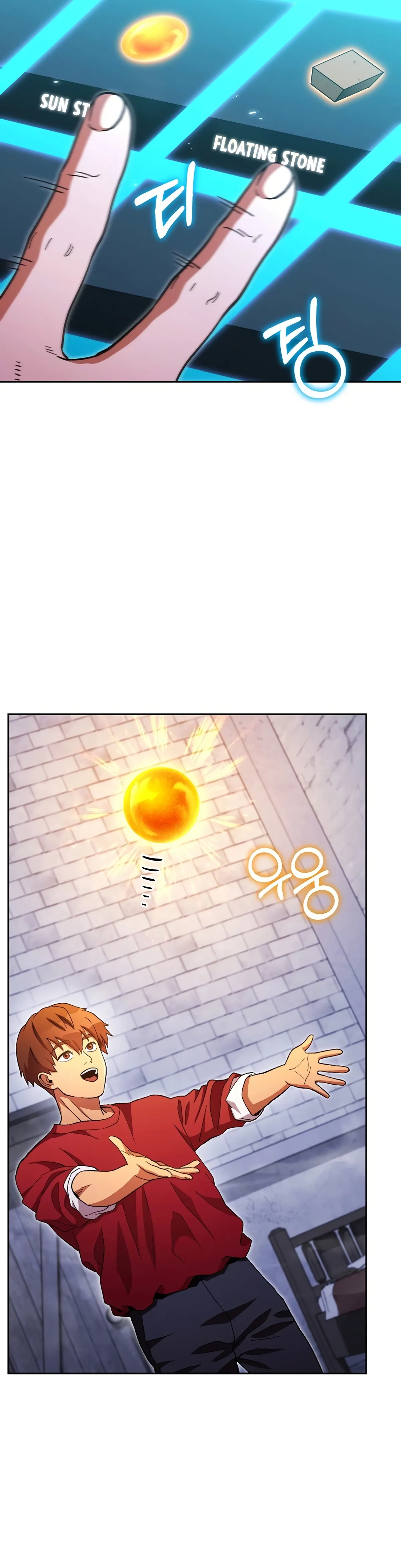 Dungeon Reset Chapter 175 Online - página 33