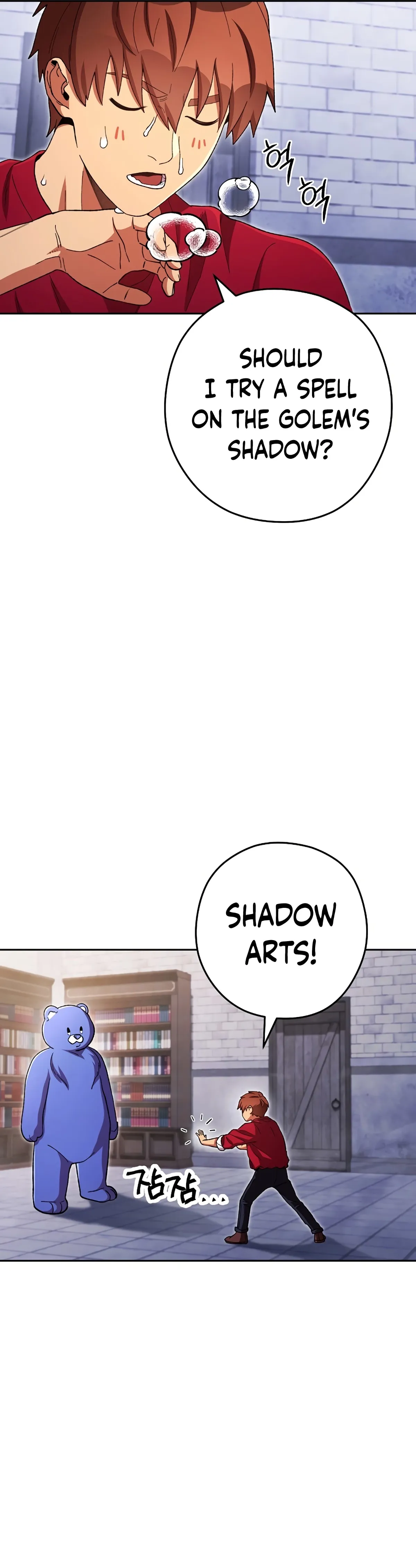 Dungeon Reset Chapter 175 Online - página 45