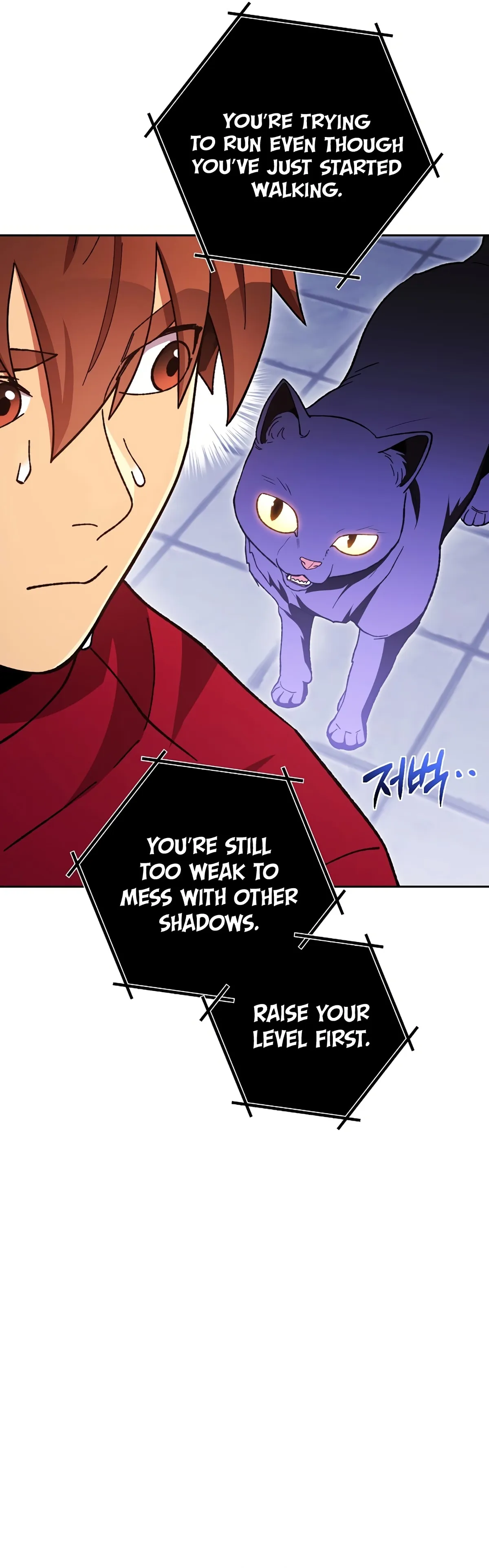 Dungeon Reset Chapter 175 Online - página 46