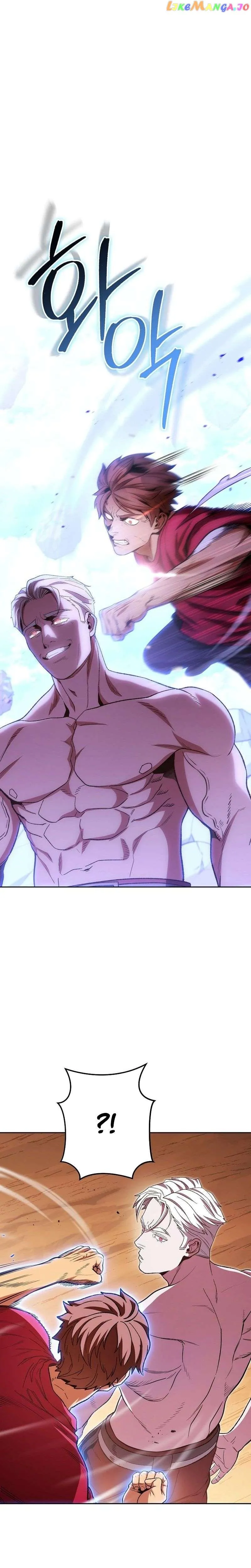 Dungeon Reset Chapter 184 Online - página 26