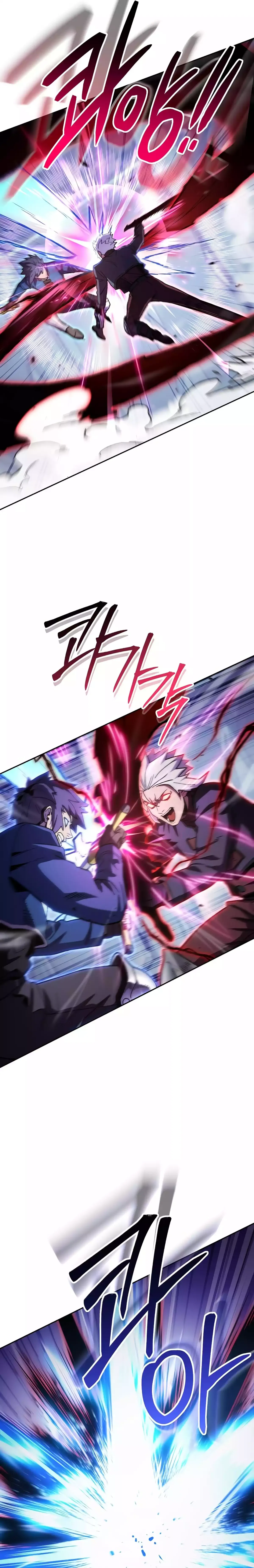 Dungeon Reset Chapter 186 Online - página 21