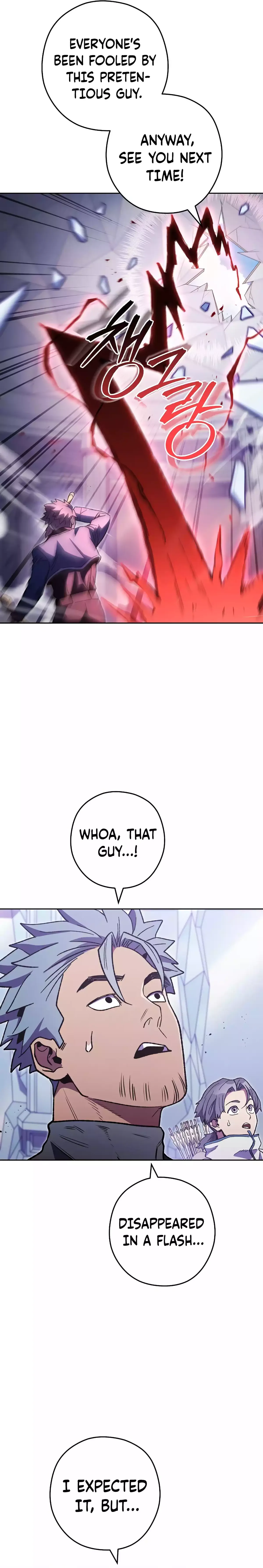Dungeon Reset Chapter 187 Online - página 19