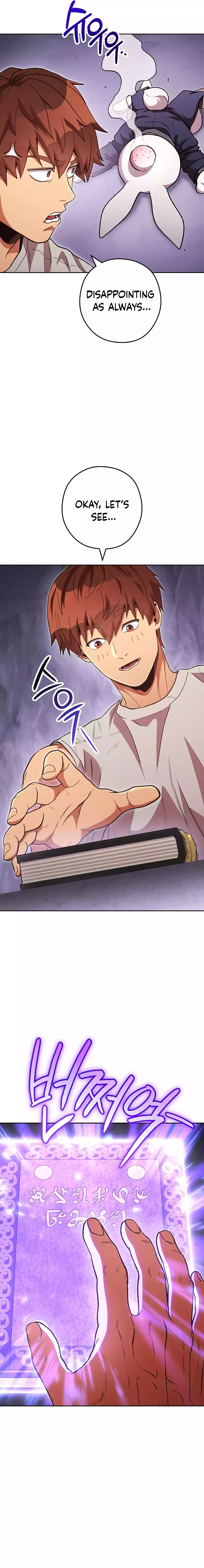 Dungeon Reset Chapter 189 Online - página 24