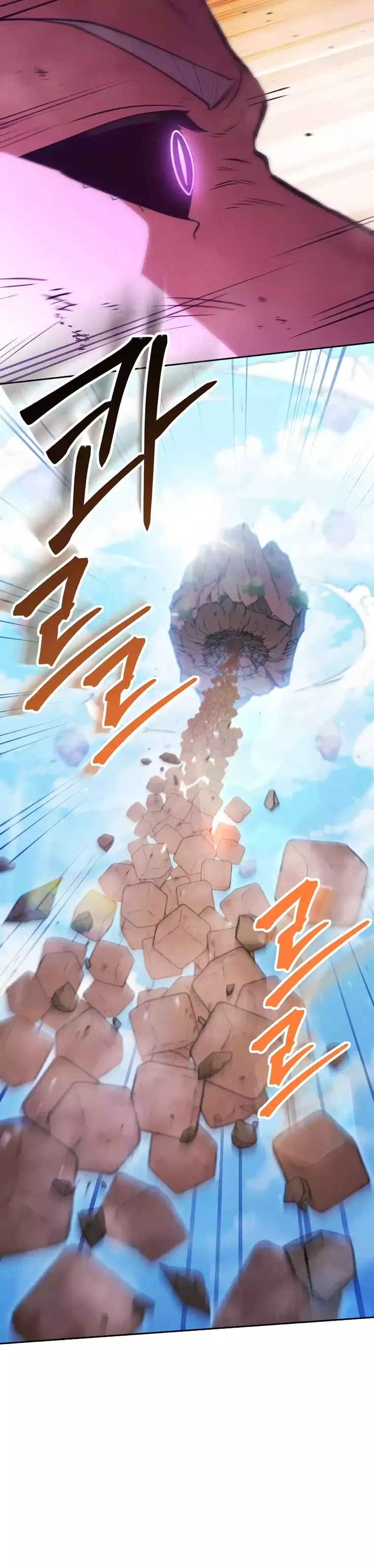 Dungeon Reset Chapter 192 Online - página 10