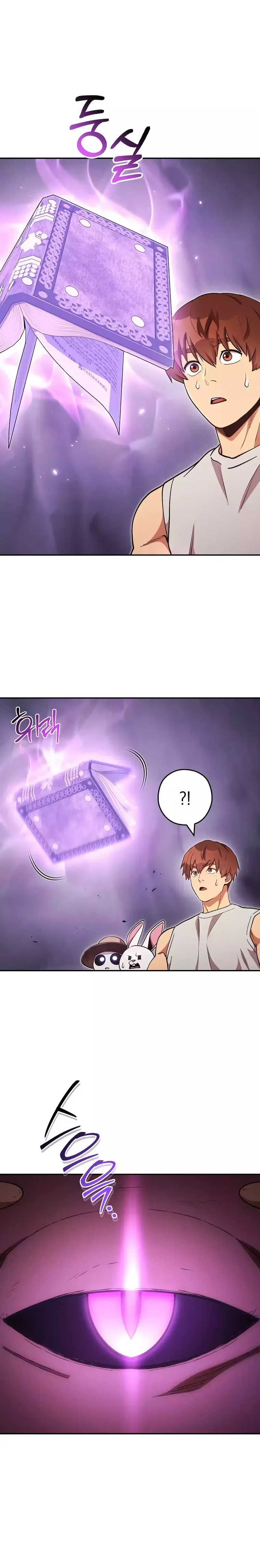 Dungeon Reset Chapter 192 Online - página 18