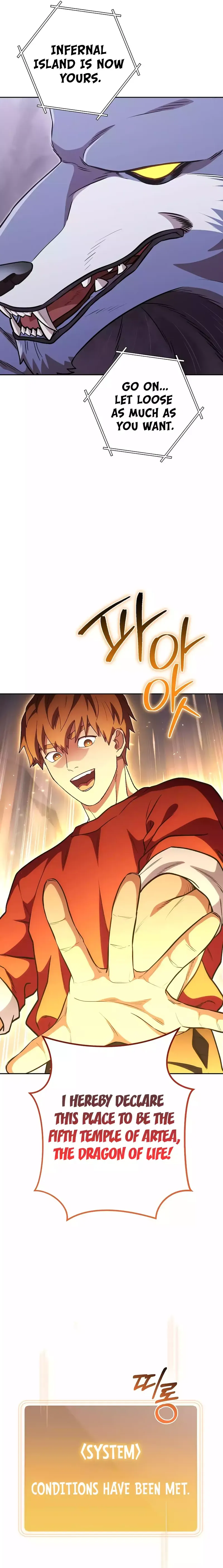 Dungeon Reset Chapter 194 Online - página 22