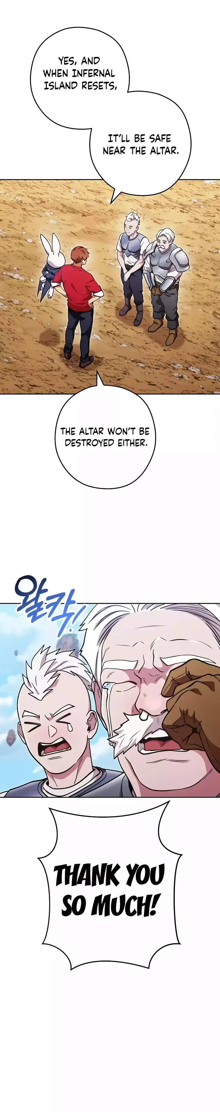 Dungeon Reset Chapter 196 Online - página 6
