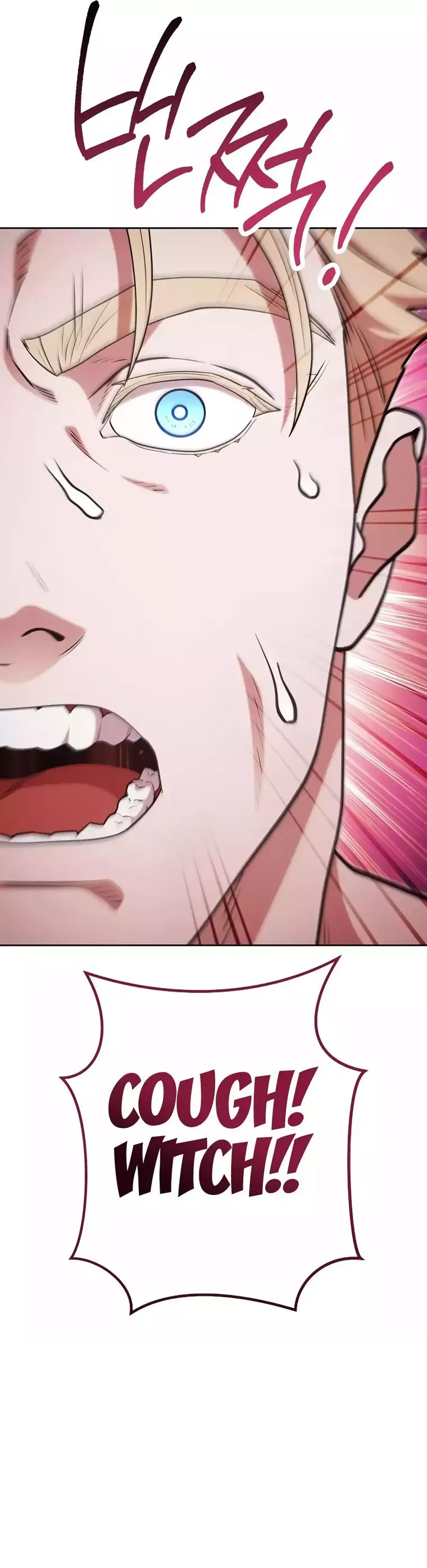 Dungeon Reset Chapter 196 Online - página 31