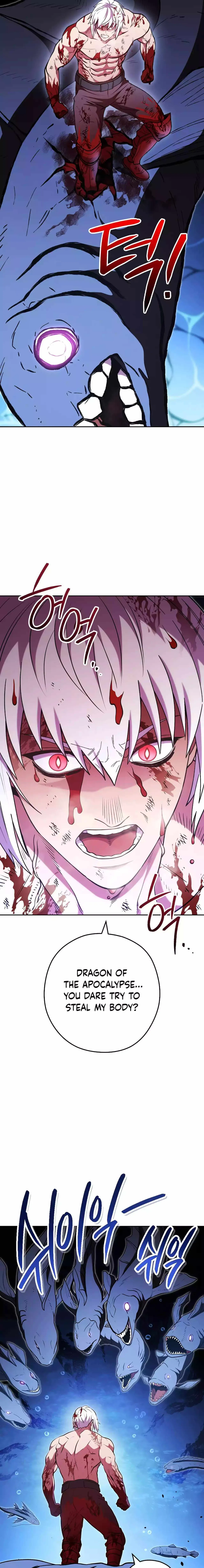 Dungeon Reset Chapter 197 Online - página 7