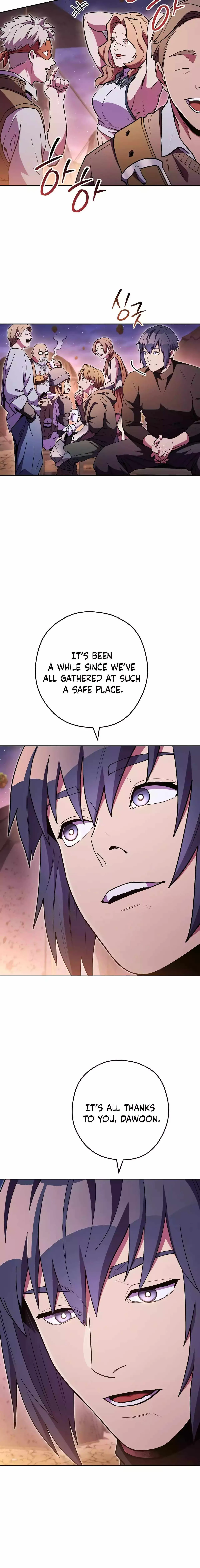Dungeon Reset Chapter 197 Online - página 13