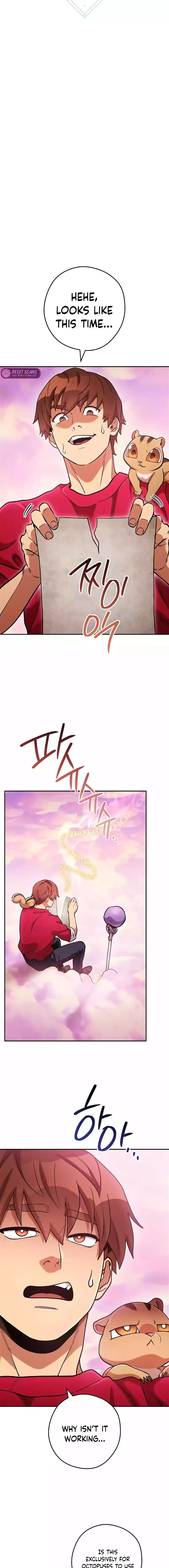 Dungeon Reset Chapter 202 Online - página 4
