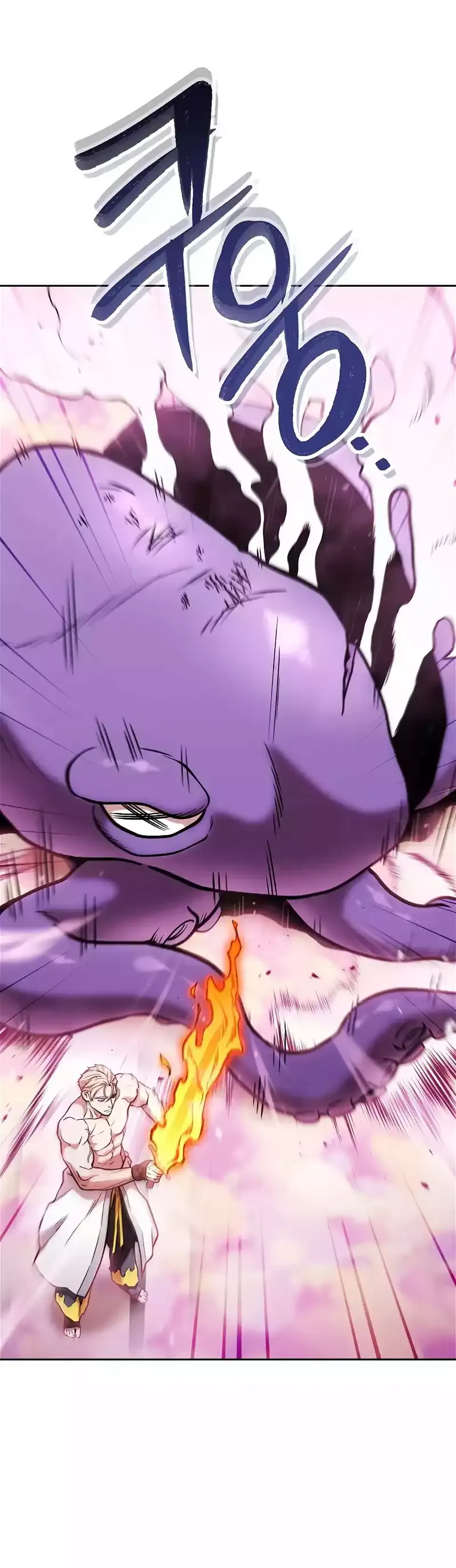 Dungeon Reset Chapter 203 Online - página 36
