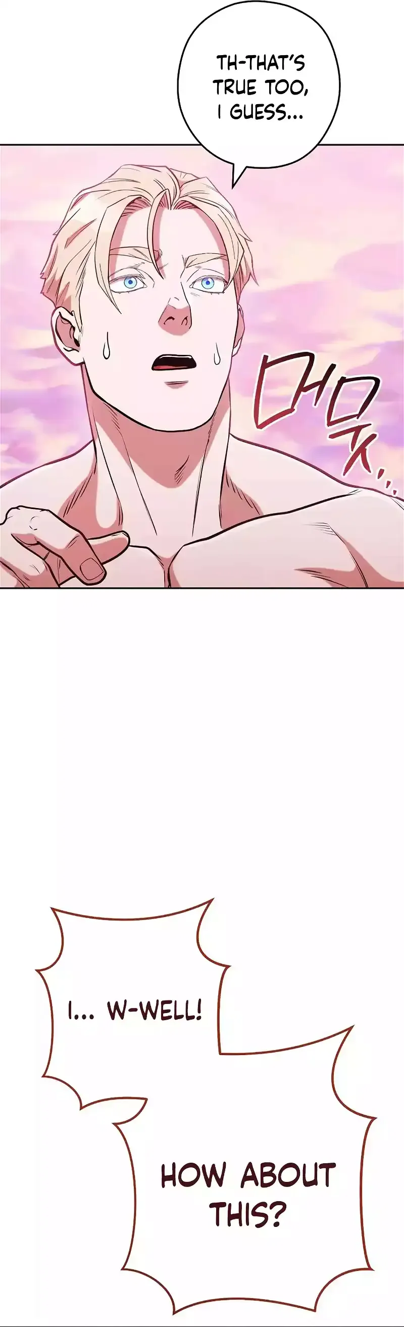 Dungeon Reset Chapter 203 Online - página 54