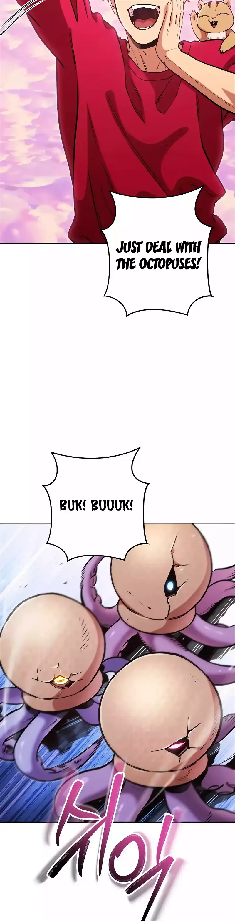 Dungeon Reset Chapter 204 Online - página 18