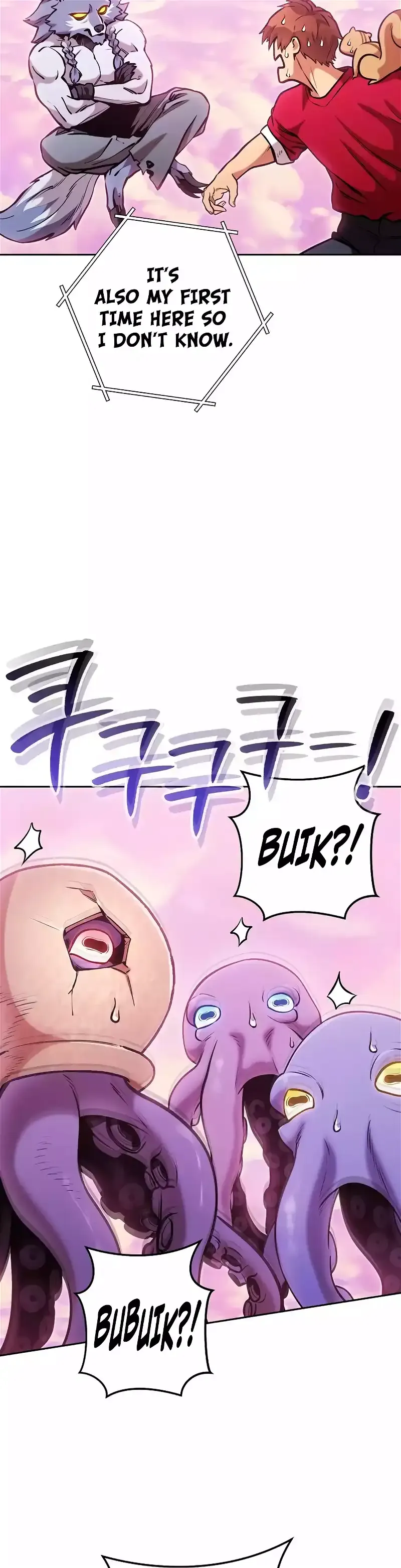 Dungeon Reset Chapter 204 Online - página 22
