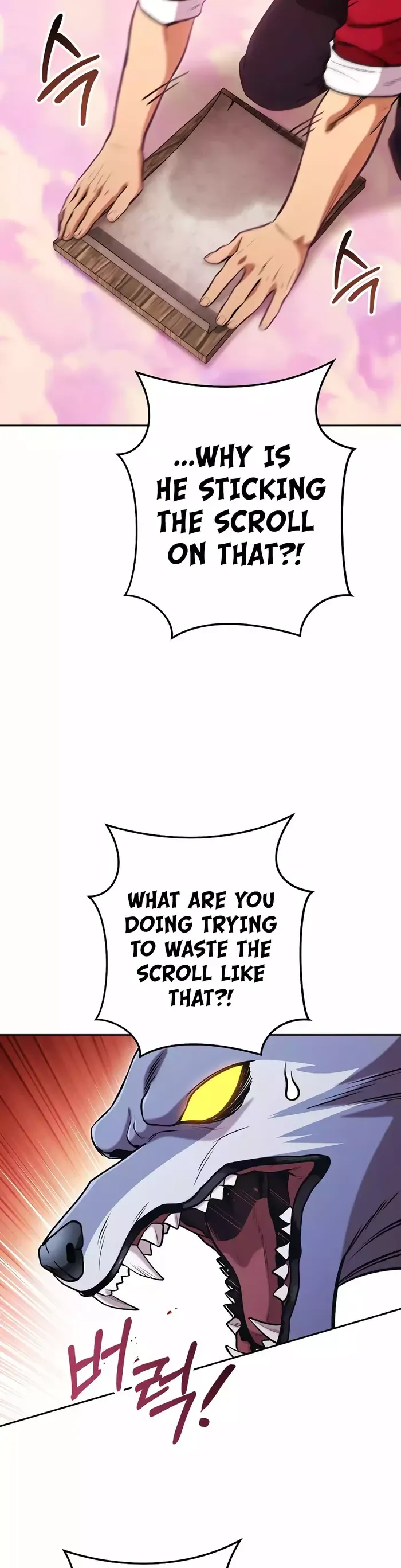 Dungeon Reset Chapter 205 Online - página 18