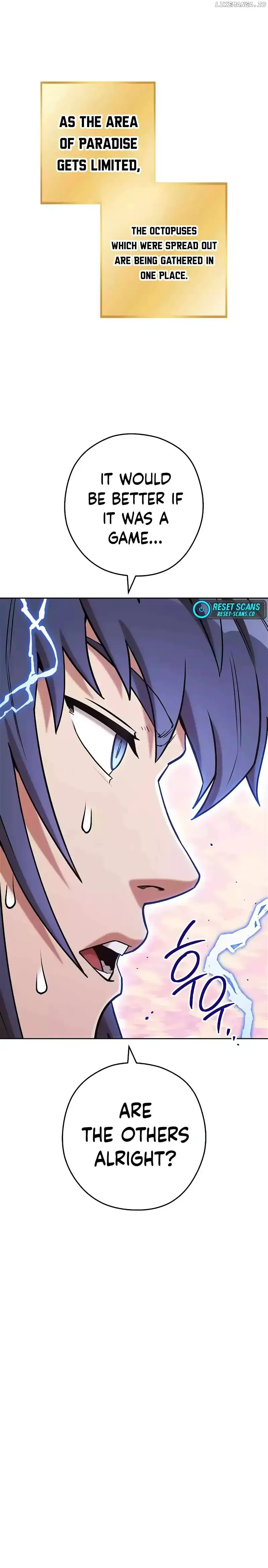Dungeon Reset Chapter 206 Online - página 12