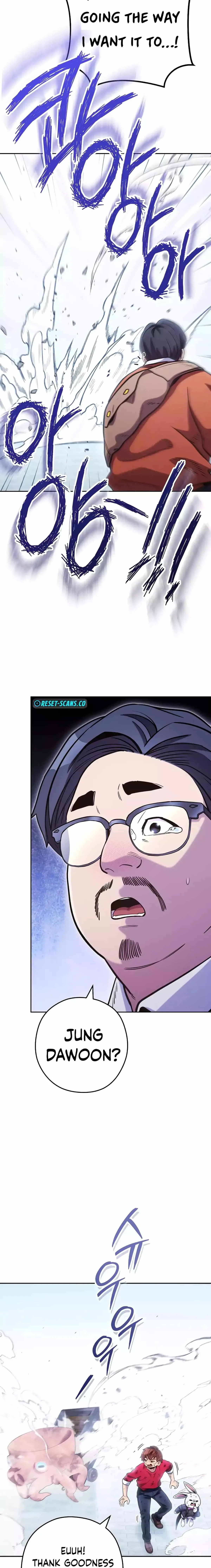 Dungeon Reset Chapter 211 Online - página 23